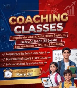 Coaching Classes
