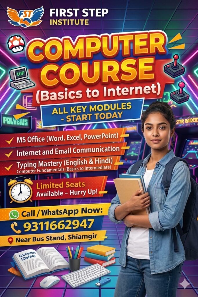 com